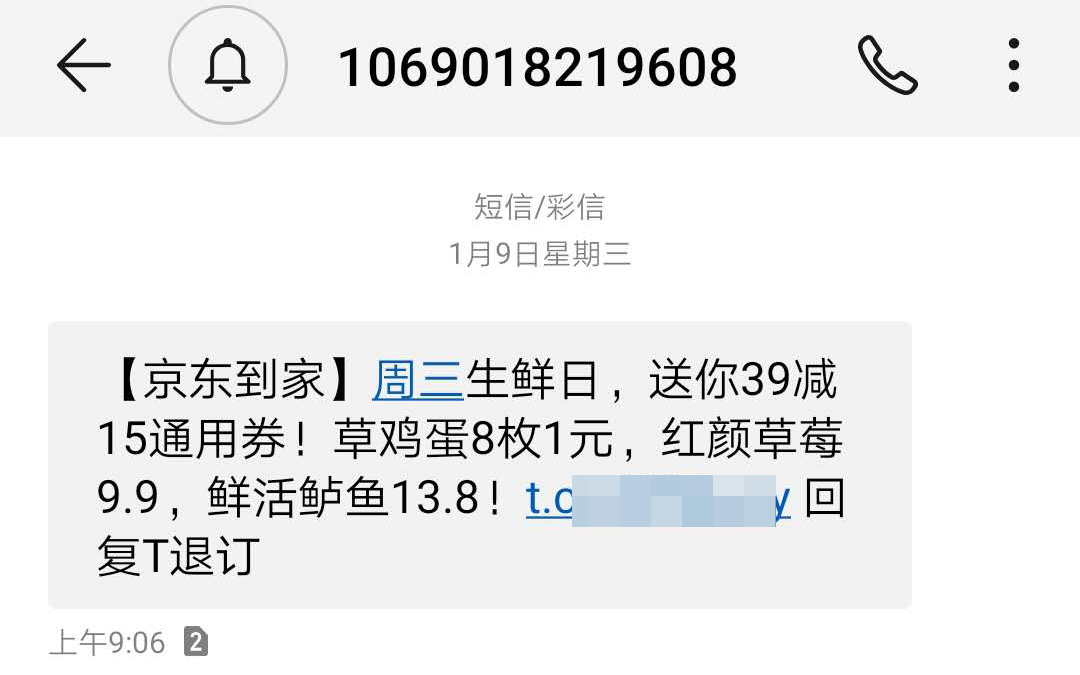 1559816850647625.jpg 1559816850647625.jpg